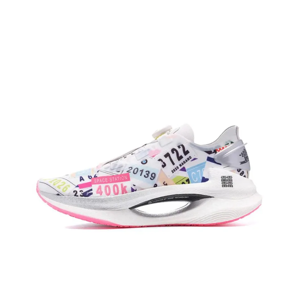 LiNing Jueying Bib Number Shock Absorbers Low Top Bounce Speed Running Shoes Women's Pink White