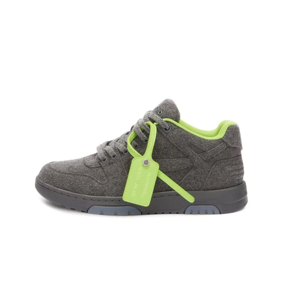 Off Белый Низкий Топ Стильный Скейтбординг Мужской Серый