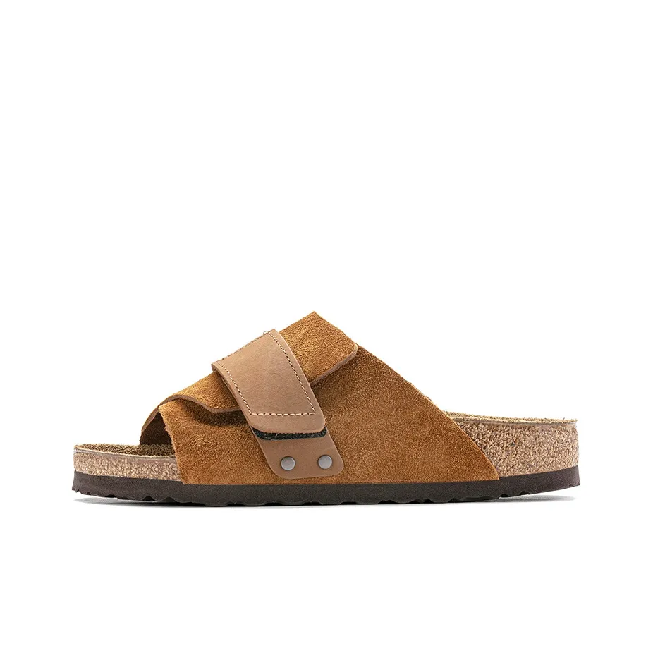 Birkenstock Kyoto Nubuck Suede Leather Sandals 'Mink'
