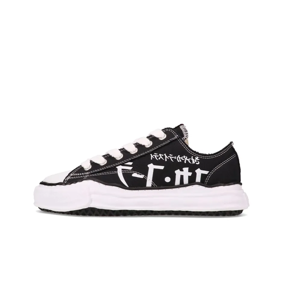 COCA-COLA X MIHARA YASUHIRO Atmos OG Black