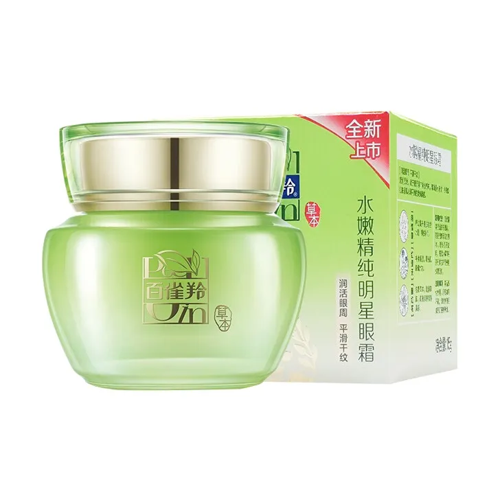 PECHOIN Изящный And Moisture Богатый Звезда Eye Крем Уменьшающий морщины Увлажняющий и Гидратирующий 15г