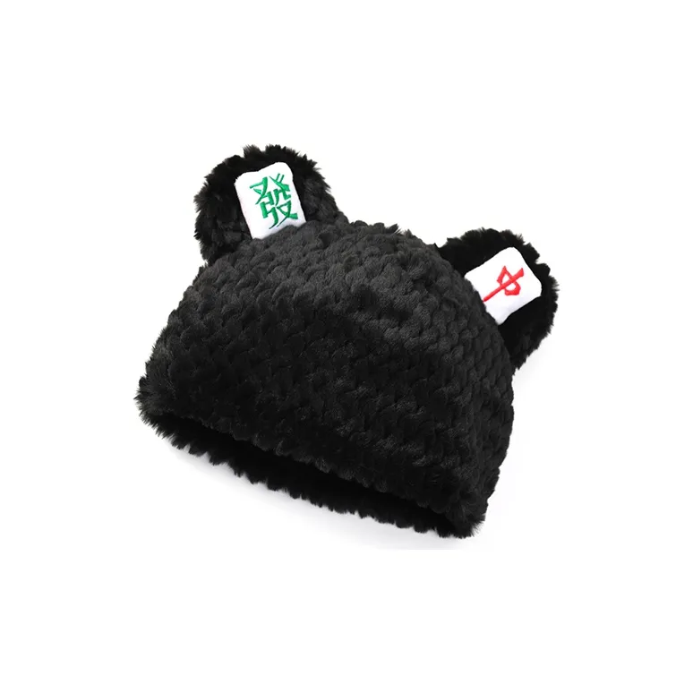 FREE RABBITⅡ Плюшевый Пуловер Шляпа Унисекс