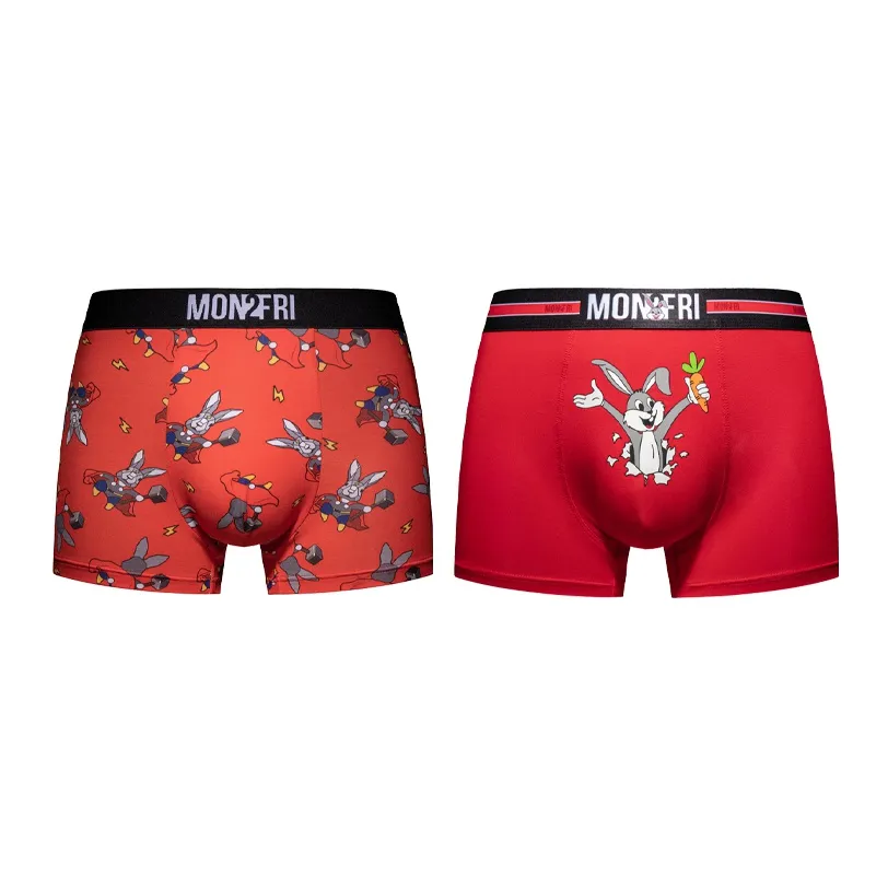 Mon 2 Fri Men's Underwear Gift Boxes