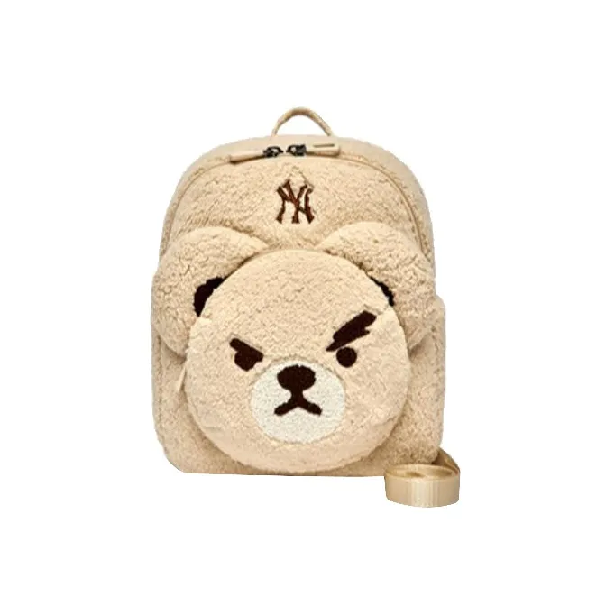 MLB Полиэстер Рюкзак Стандартный Женский Бежевый