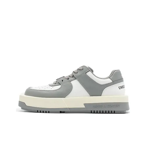 CHOCO CONCERT Кроссовки для скейтбординга Low Top Серые Унисекс