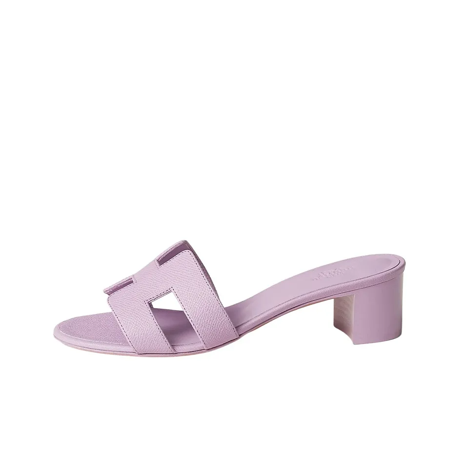 HERMES Oasis Odor Resistant Slide Slippers Women's Purple