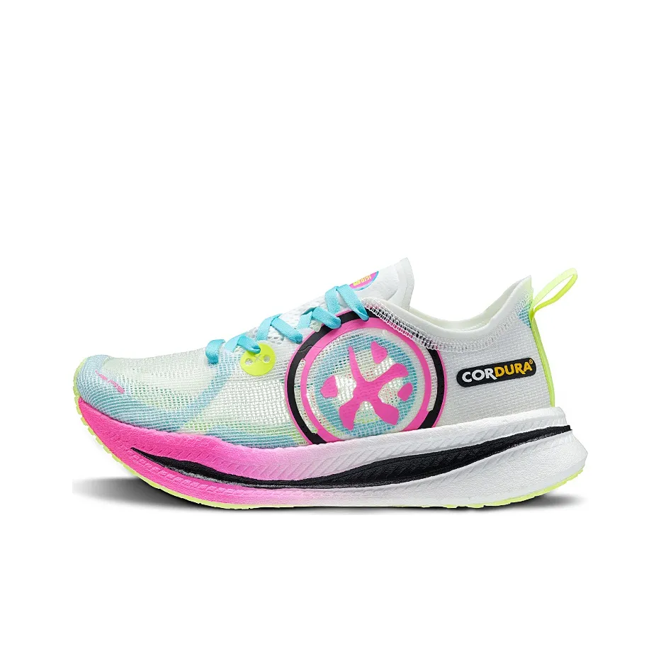 BMAI Shock Carbon 2.0 Coverage Support Abrasion Resistant Breathable Marathon Low Top Running Shoes Men's Mismatched