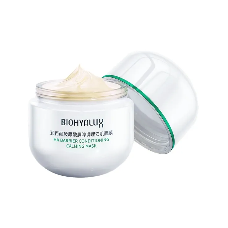 BIOHYALUX Гиалуроновая кислота Регуляция барьера для успокаивающей маски для лица