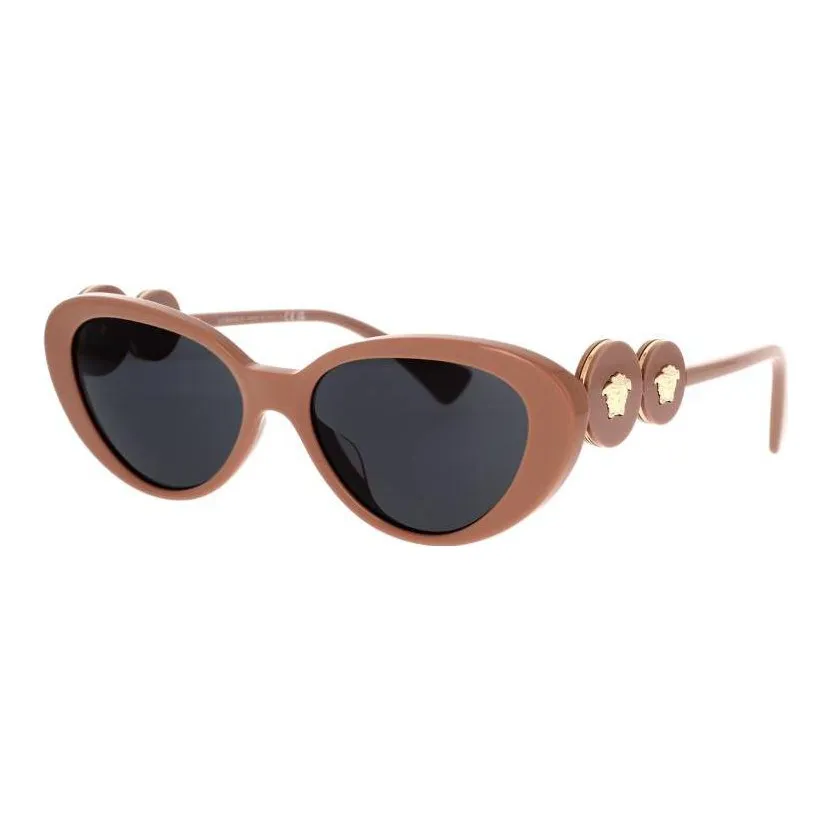 VERSACE Sunglasses Women's Light Umber