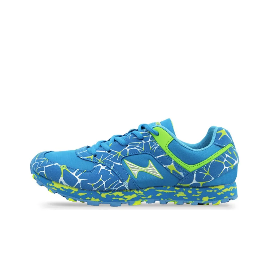 HEALTH 699 Cushioning Slip Resistant And Abrasion Resistant Low Top Sprint Running Shoes Unisex Blue
