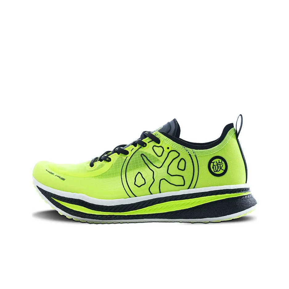 BMAI Running Shoes Women's Low-Top Neon Bright Green