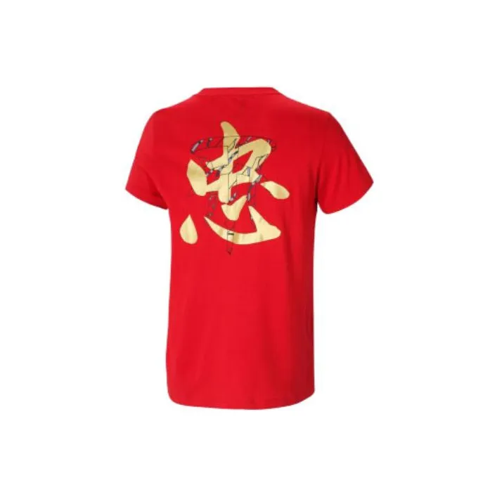 Adidas Red Мужская T-рубашка