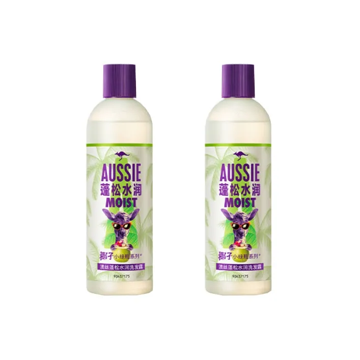 AUSSIE Увеличивающий объем и увлажняющий кокосовый зеленый шампунь для чистки и ухода за волосами с кокосовым зеленым вкусом объем 300 мл 300 мл*2