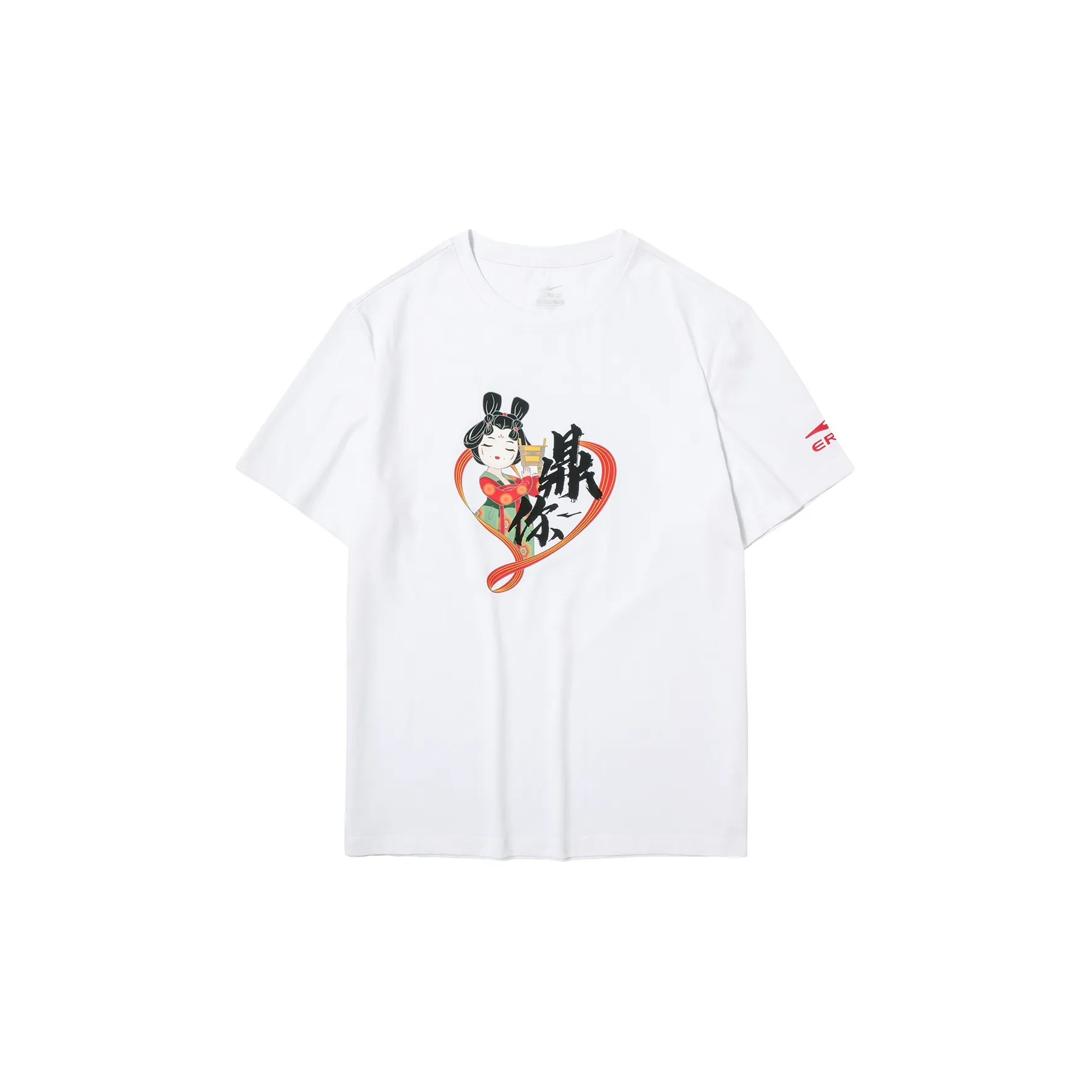 Erke x HENANBOWUGUAN T Shirt Men's True White