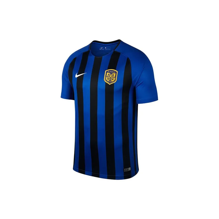 Nike Set-in Sleeve T-Shirt Men's Blue