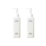 120ml*2