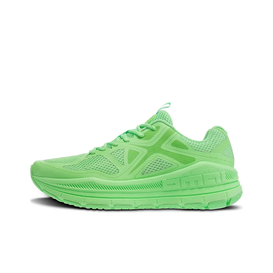 BMAI Pure the Expeditionary Беговые кроссовки Низкий Топ Мятно-зеленый Мужской