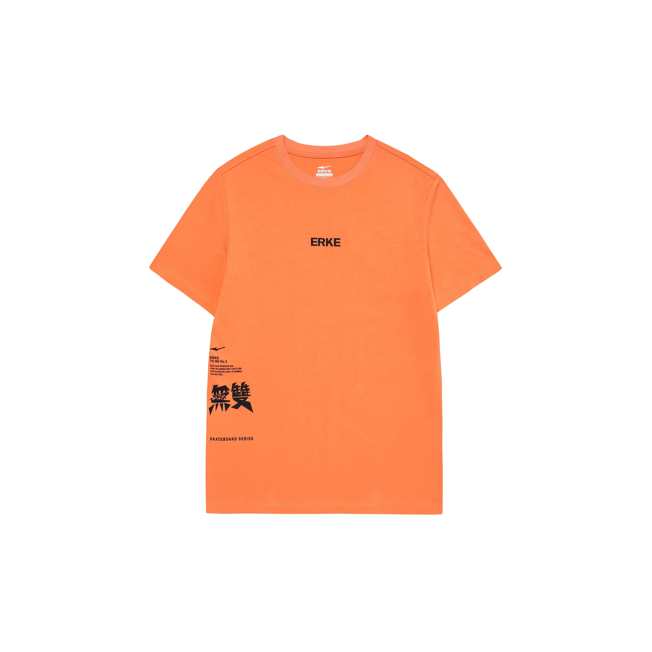 Erke T Shirts Men's Soft Light Orange