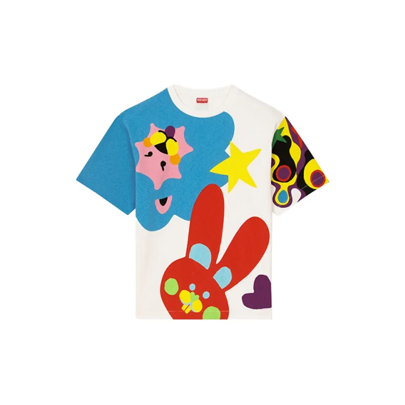 KENZO SS23 Lunar Year SS23 Рубашка Мужская Экрю