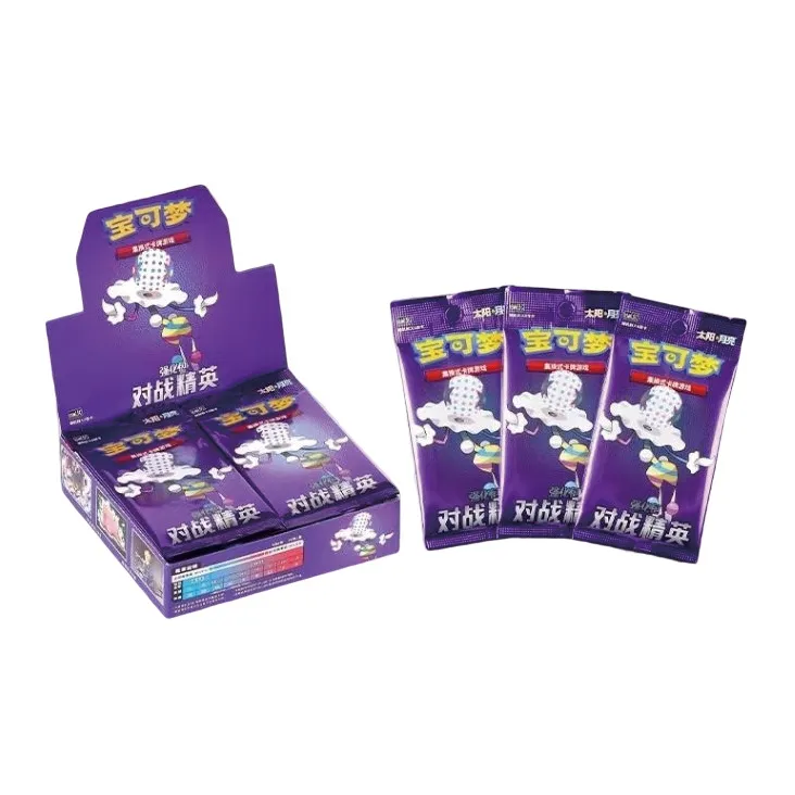 POKEMON Pokémon Character Collection Sun & Moon Battle Elite, Boost Pack Battle Cards