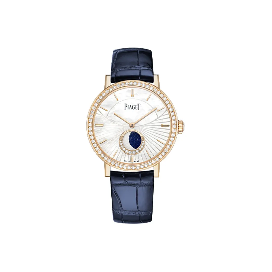 PIAGET ALTIPLANO Automatic Mechanical Movement Women's Watch 36mm White Dial