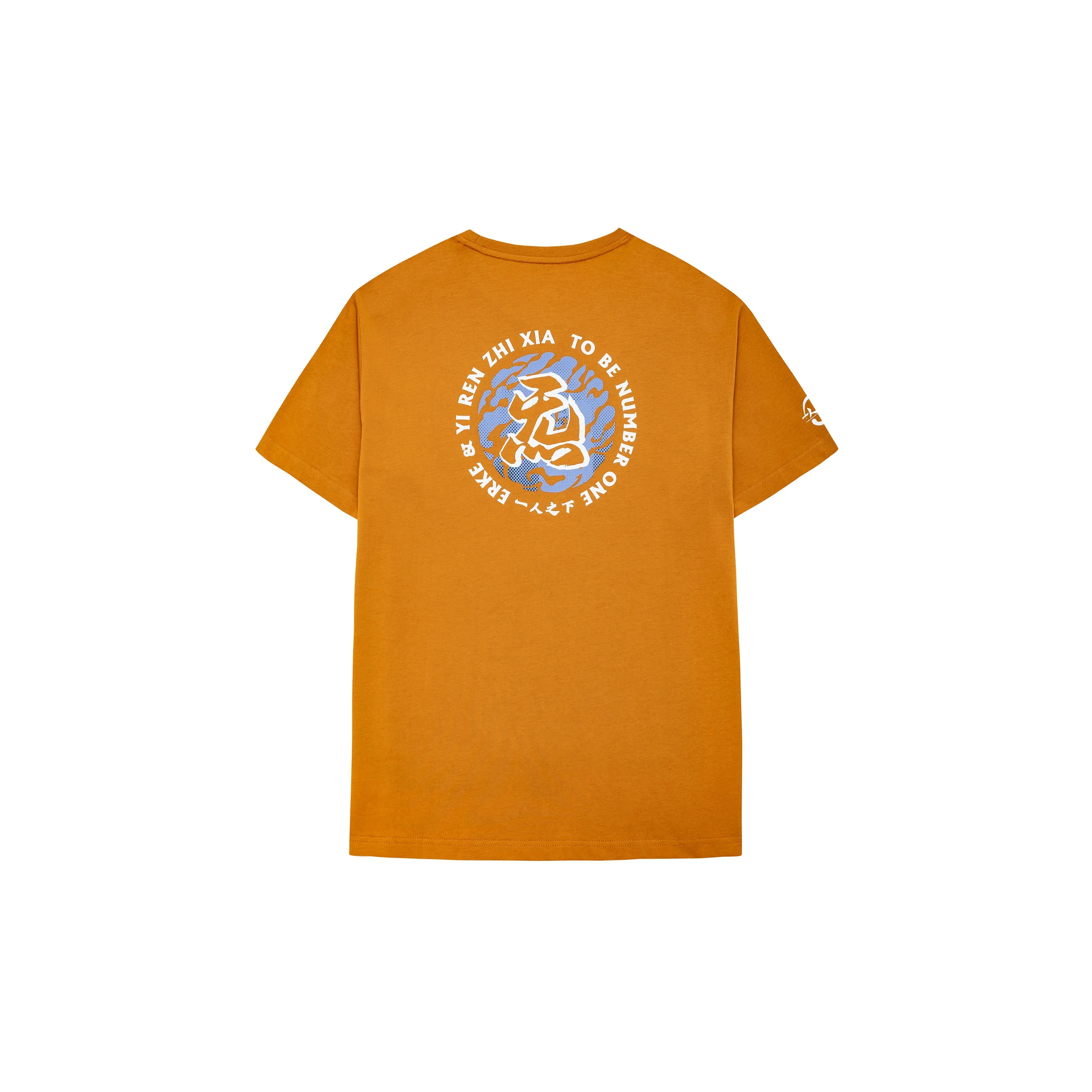 Erke T Shirt Men's Warm Sun Orange