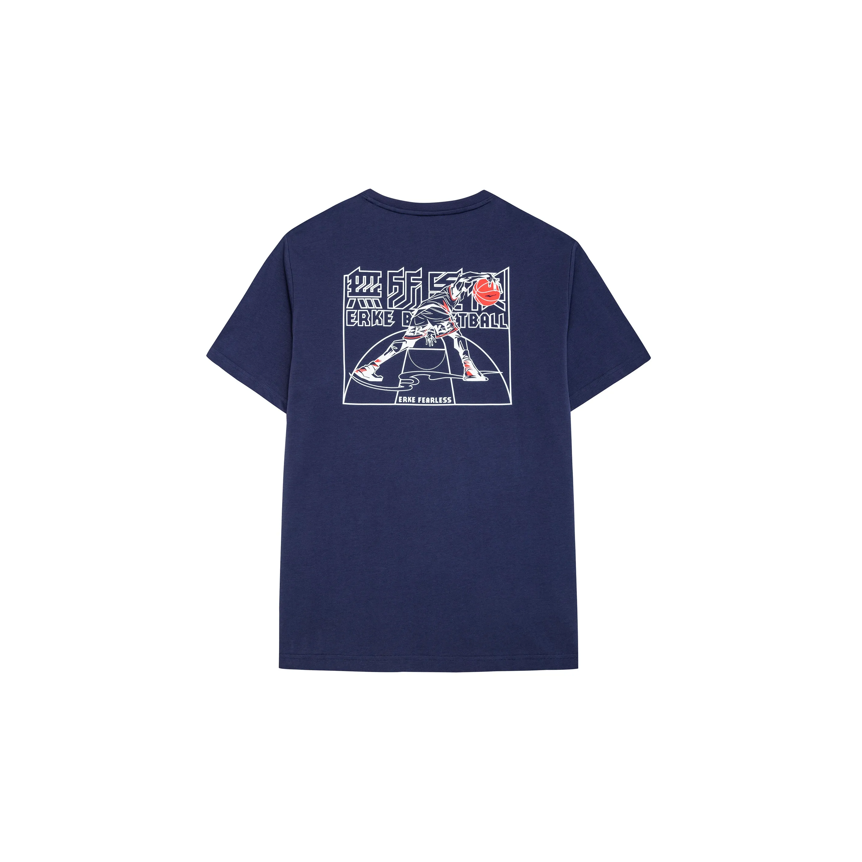 Erke T Shirts Men's Dusty Light Purple