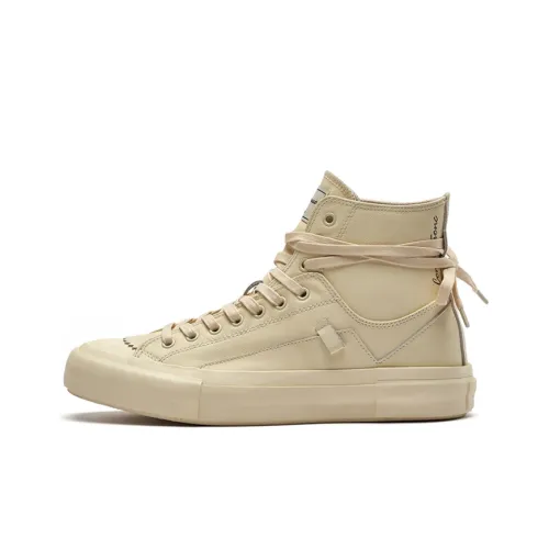 MATNUT Кроссовки для скейтбординга High Top Экрю Унисекс