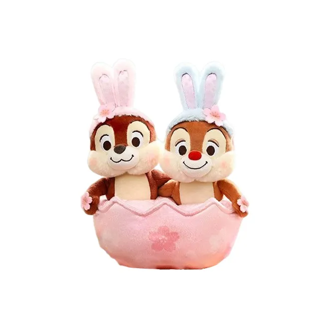 Disney 2023 Romantic Cherry Blossom Collection, Chip 'N Dale Dolls Plush Doll 20cm High Shanghai Disney