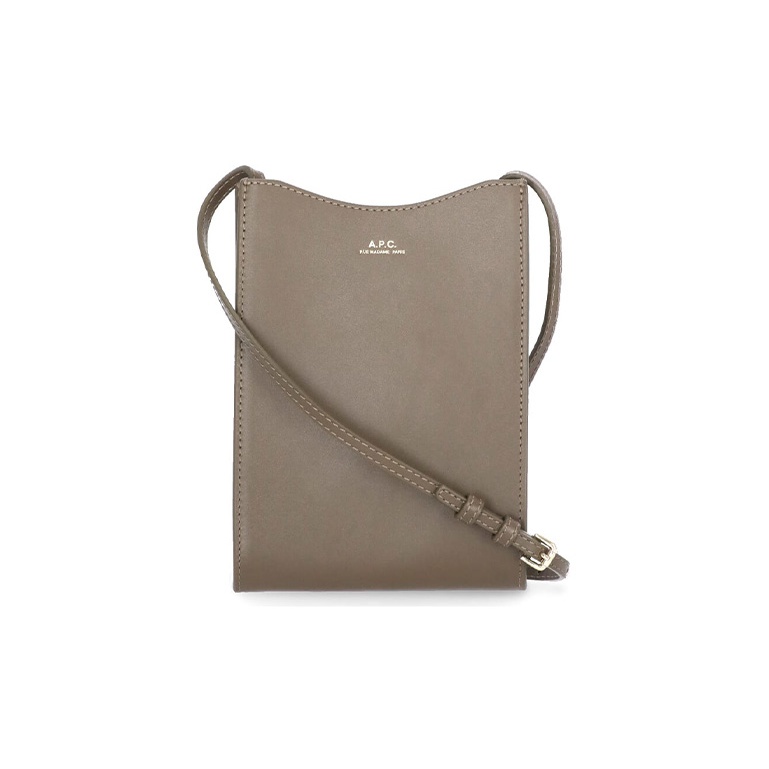 Discover the Best A.P.C Shoulder Bags of 2025 Discover the Best A.P.C Shoulder Bags of 2025