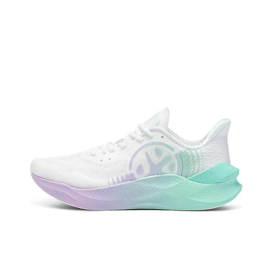 BMAI Carbon Mix Plus Running Shoes Men's Low Top Icy Snow/Mint Green/Rosemary Purple
