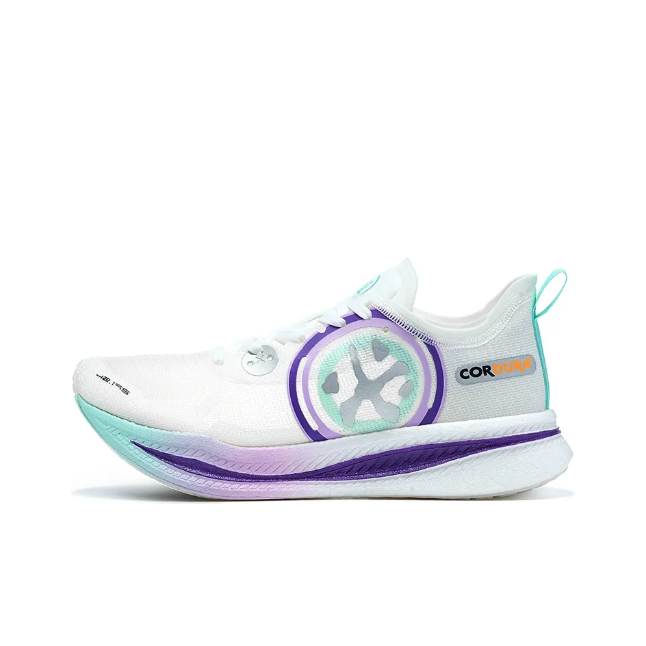 BMAI Shock Carbon 2.0 Cushioning Wear Resistant Breathable Supportive Low Top Running Shoes Men's White Purple Green