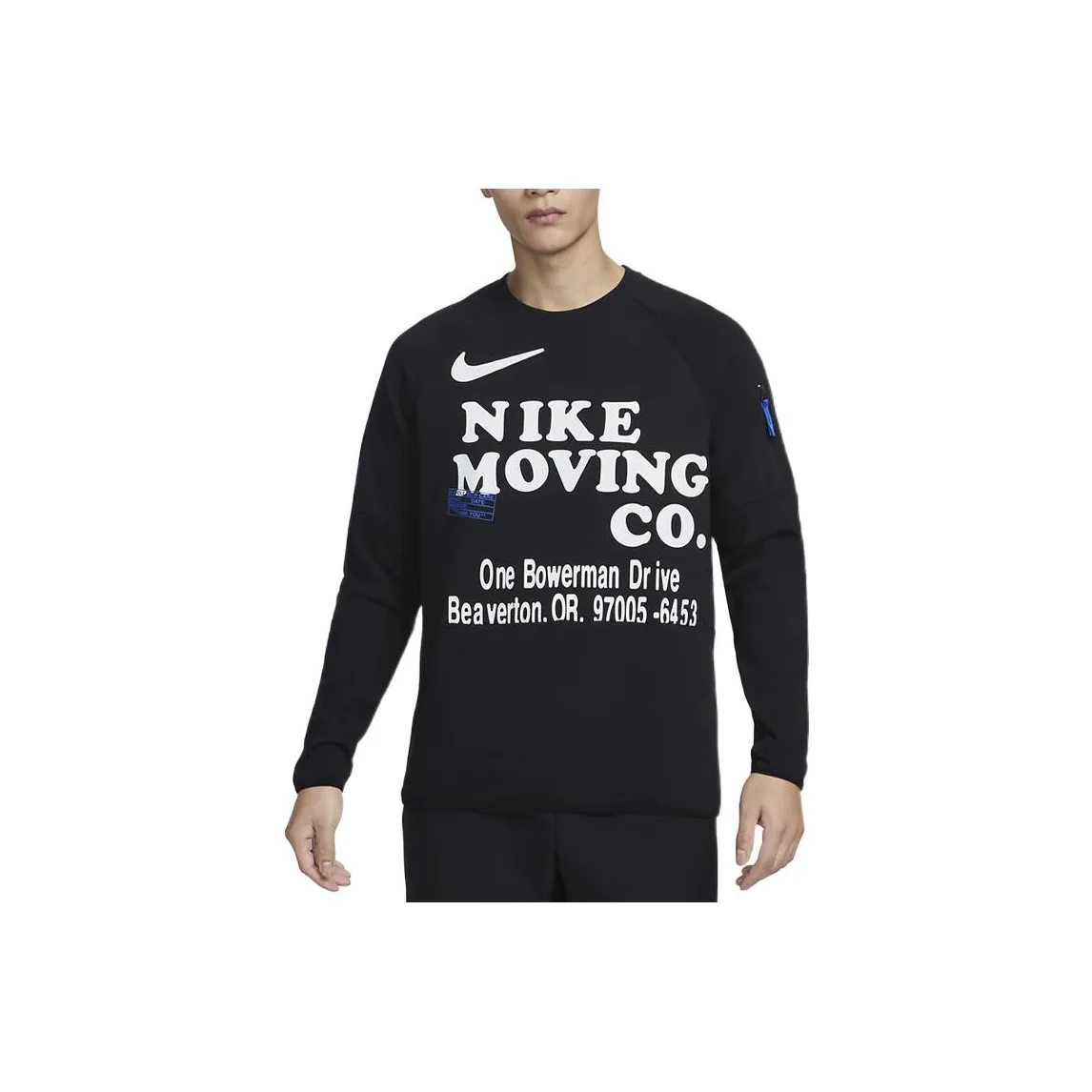 Nike Dri FIT Men's Long Sleeve Fitness Top