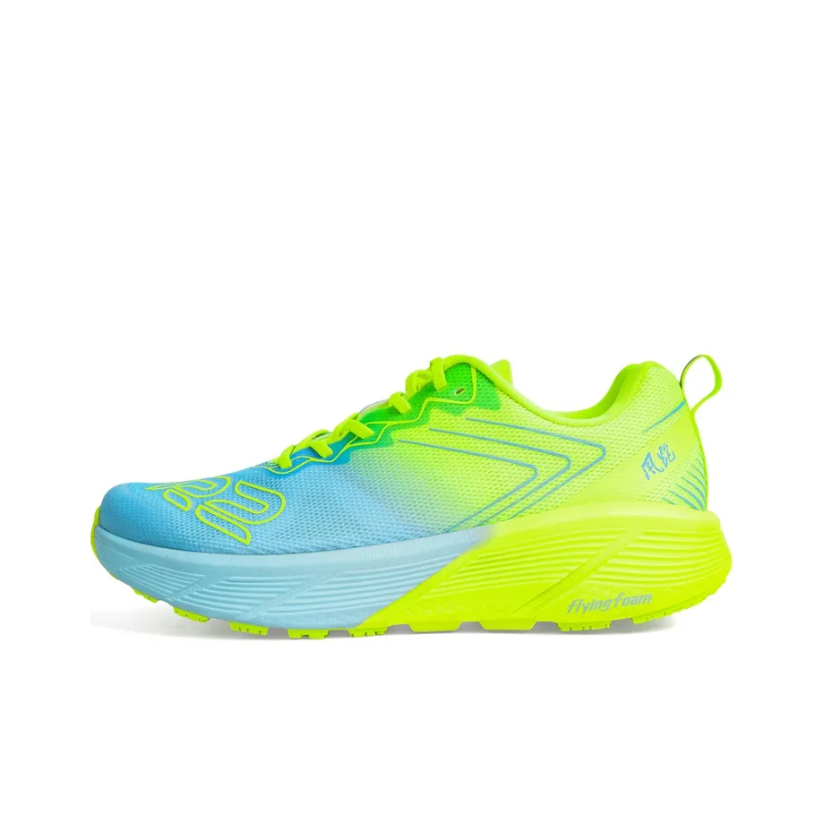 R2 REALRUN Беговые кроссовки Низкий топ Ярко-зеленый/Ледяной синий Унисекс