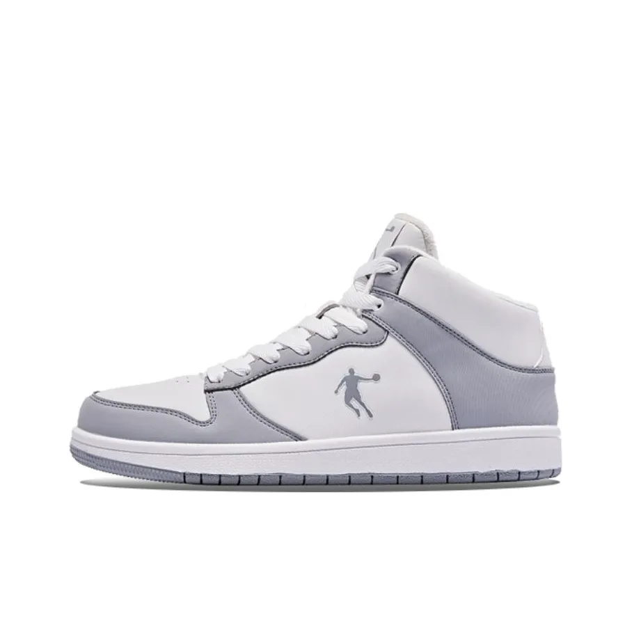 QIAODAN Full Coverage Warm Slip Resistant Water Resistant Cushioning High Top Skateboard Shoes Men's White Gray
