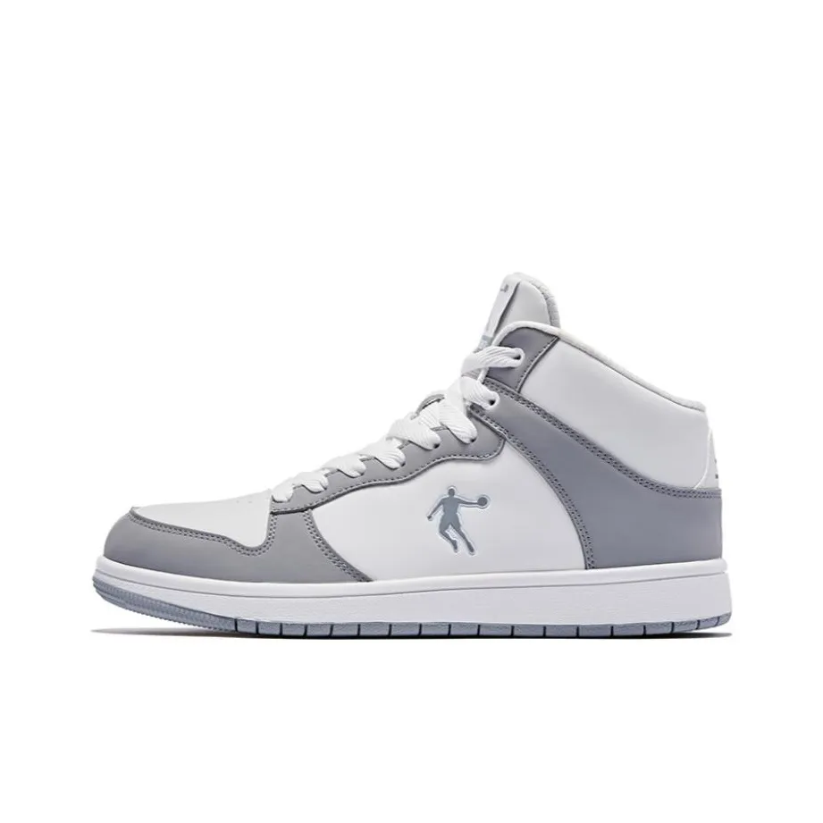 QIAODAN Durable Breathable High Top Skateboard Shoes Men's White Gray