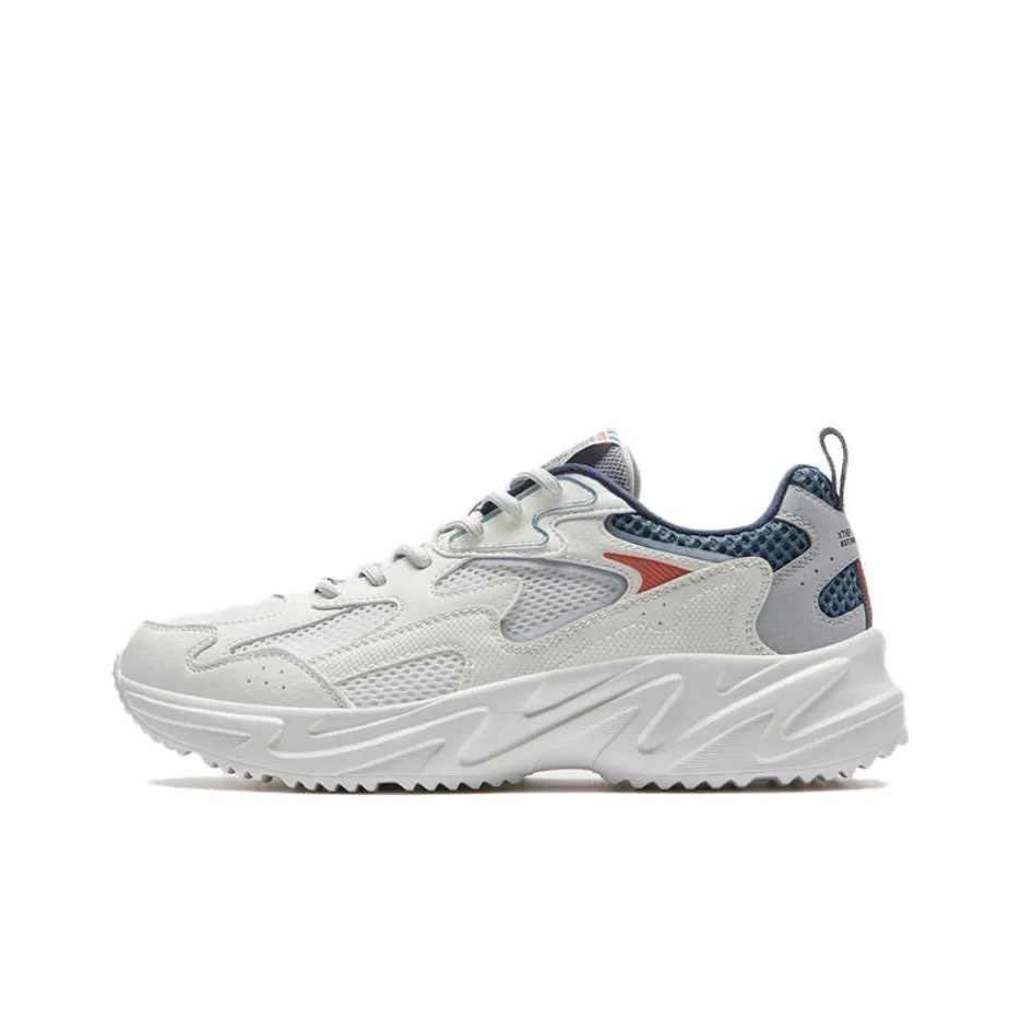 XTEP Ruyi Anti Slip Wear Resistant Low Top Sports Casual Shoes Men's White Gray Blue