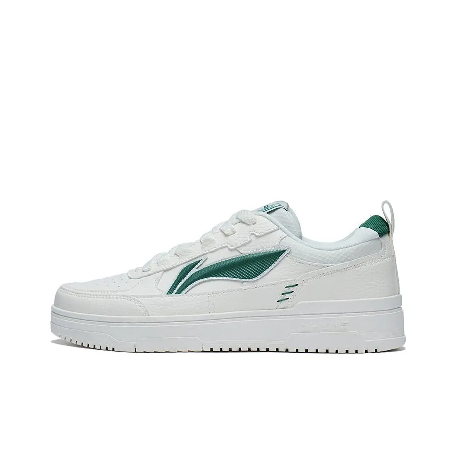 LiNing Tianji 2.0 Abrasion Resistant Breathable Low Top Skateboard Shoes Men's White Green
