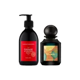 도로 to 하데스 겉감 워시 300ml + 60 사랑 퍼플 자스민 EDP 75ml