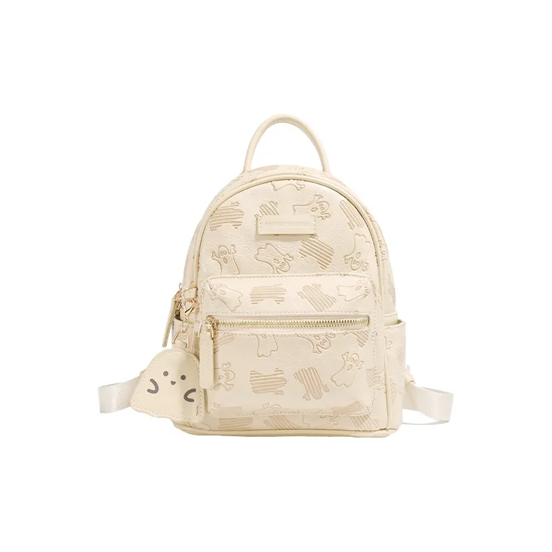 TOUTOU PU Backpack Regular Women's Chocolate Cookies/Milkshake White