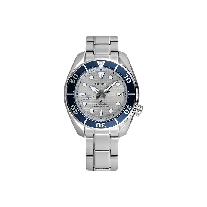 SEIKO Men's Prospex Watch