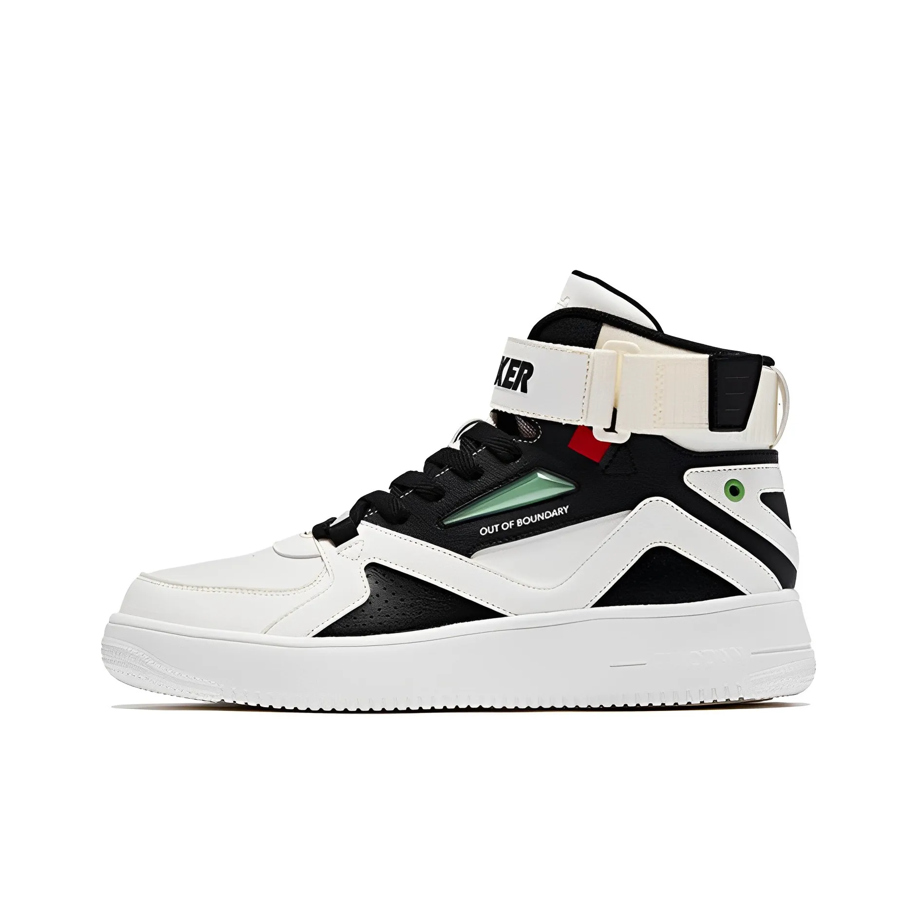 QIAODAN Anti Slip And Wear Resistant Lightweight High Top Skateboard Shoes Men's Black Beige