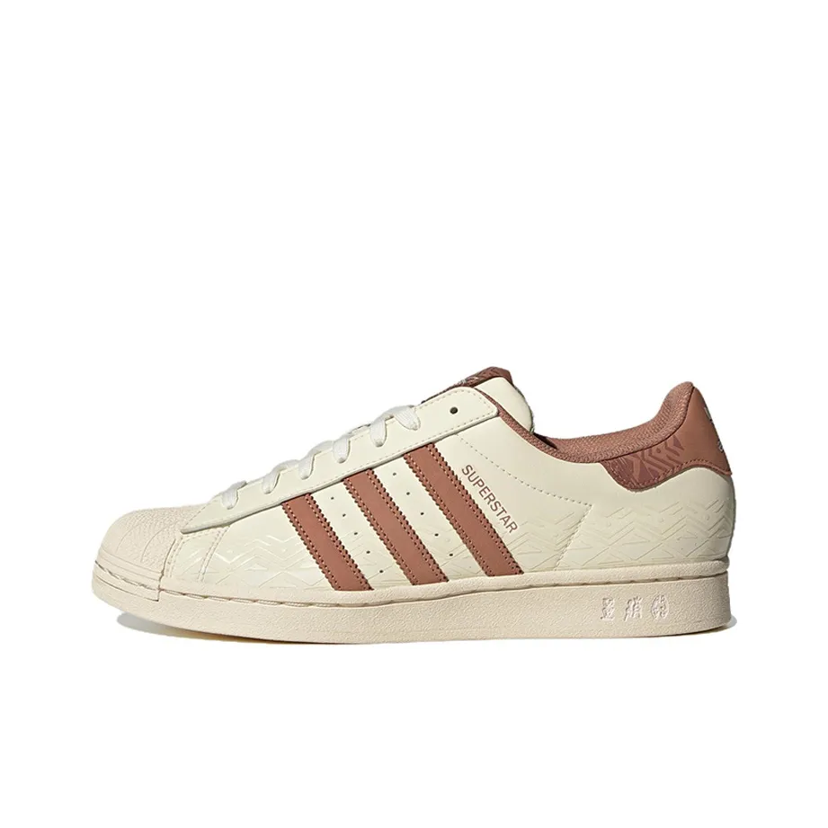 Adidas Originals Superstar 'Beige'