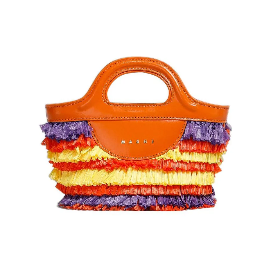 MARNI TROPICALIA Кожа Сумка через плечо Сумка Маленькая Женская Апельсин Желтый Фиолетовый