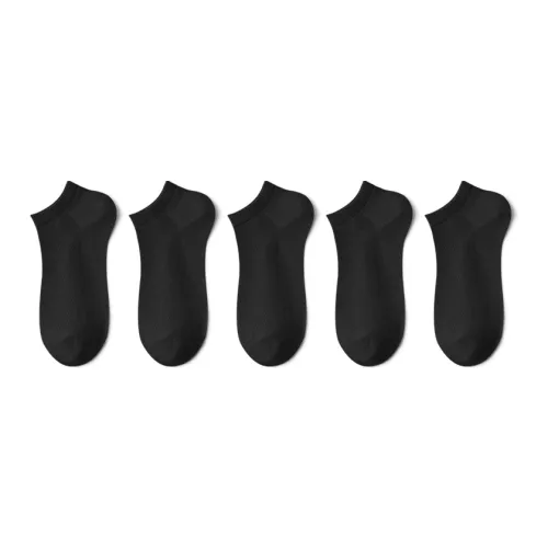 JKN Mesh Series Мужские носки