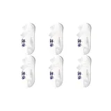 6팩 (화이트)