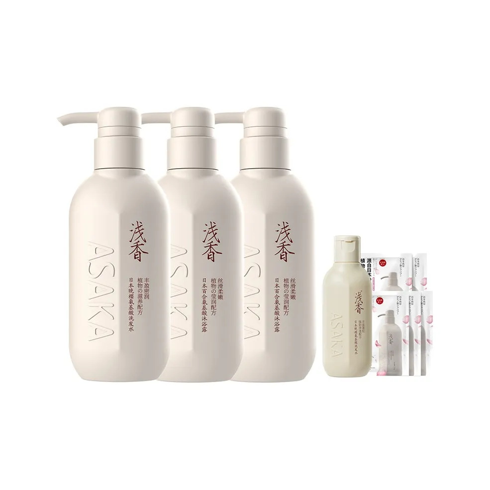 ASAKA Центральная часть Наборы для ухода