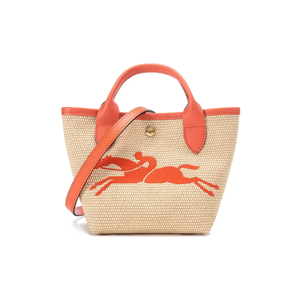 LONGCHAMP Straw Woven Linen With Cow Leather Dumpling Bag, One Shoulder Handbag Women's Khaki & Orange