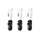 6팩 (블랙 화이트)