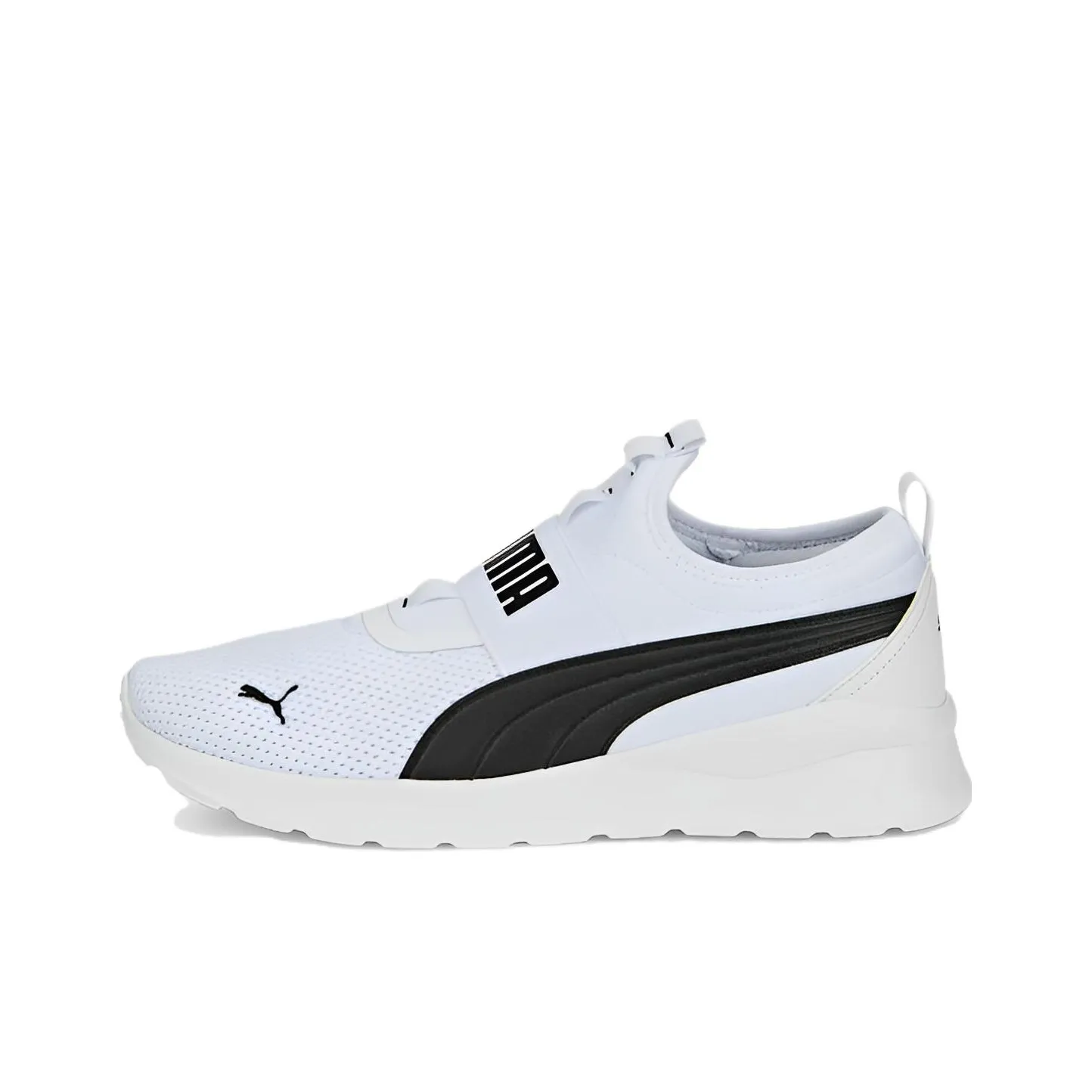 PUMA Anzarun Lite Slipon 'White Black'